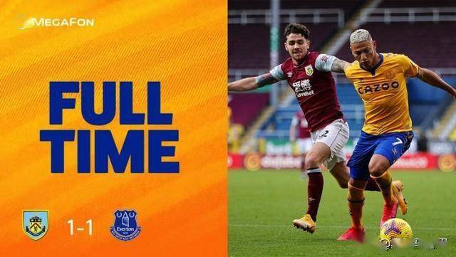  曼城客场轻描淡写，三球完胜埃弗顿继续领跑积分榜