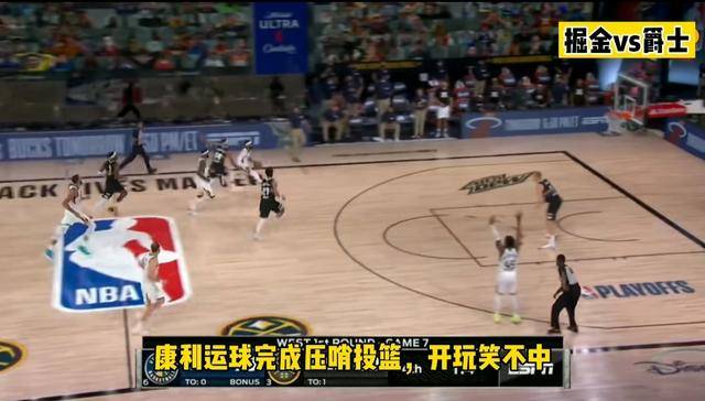  洛里昂补时阶段完成绝杀，惊险拿下保级关键战  